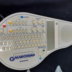 オムニコード最新版