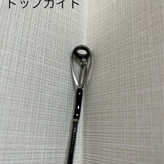 MCworks STRANGEBLUE107R