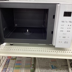 【6ヶ月保証】 オーブンレンジ YAMAZEN  YRS-G162V 山善(YAMAZEN) 16L オーブンレンジ YRS-G162V(W) トースト機能