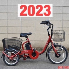 {受付中}🔴⭐️2023⭐🔴電動三輪車 ミムゴ イーパートン 電...