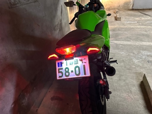 その他 NINJA250R