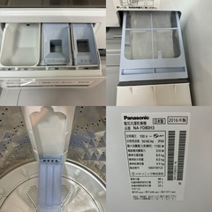 I419 ? Panasonic 洗濯乾燥機 （洗濯：8.0㎏乾燥4.5㎏） ⭐ 動作確認 