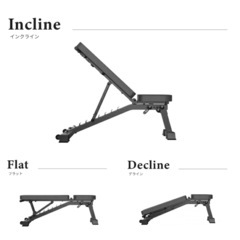 FIELDOOR 可変式　ブロックダンベル　片方最大40.5kg ×2 ベンチ台付き