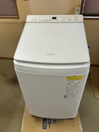 高年式・美品・洗濯機