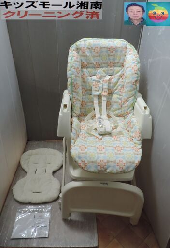 ベビー・子供用品買取販売キッズモール湘南/ハイローベッド＆チェア抱っこWスウィング/新生児～４歳頃/２パターンの揺れ