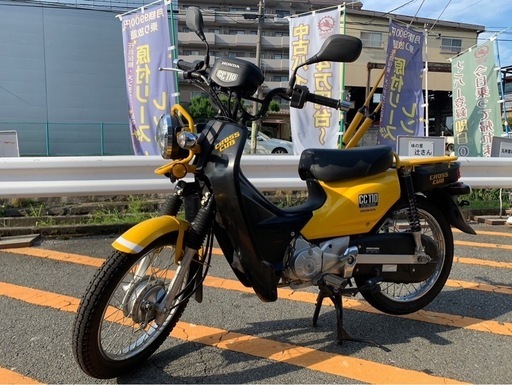 【ローン可能‼️】ホンダ クロスカブ110 JA10 イエロー【ご成約でヘルメットプレゼント】