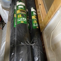 雑草ガード　防草シート施工部品のセット