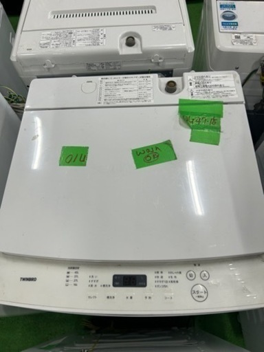 早い者勝ち大セール‼️‼️＋ご来店時、ガンお値引き‼️TWINBIRD(ツインバード) 2020年製 6.0kg 洗濯機