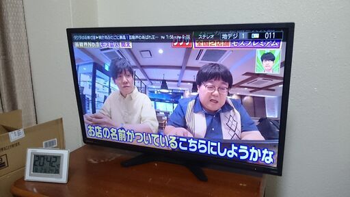 ORION DT-321HB (LC-019) 32型液晶テレビ