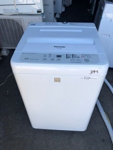 NO 345 福岡市内配送設置無料✨　パナソニック 5．0kg全自動洗濯機 keyword キーワードホワイト NA-F50ME4