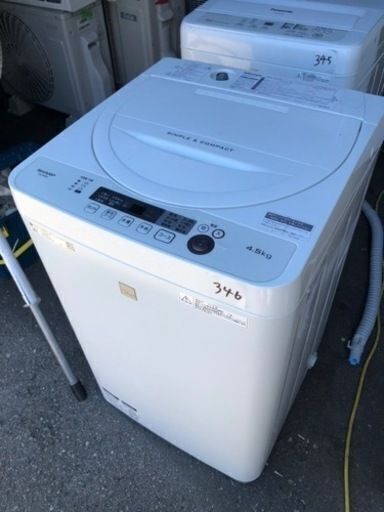 福岡市内配送設置無料 シャープ 4．5kg全自動洗濯機 keyword