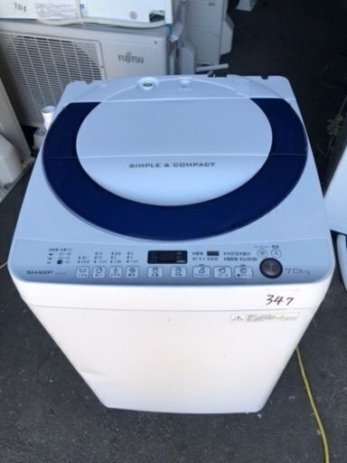 NO 347 福岡市内配送設置無料✨ ESG7E2KB 洗濯機 7.0kg SHARP NO 347 福岡市内配送設置無料✨ ESG7E2KB 洗濯機 7.0kg SHARP