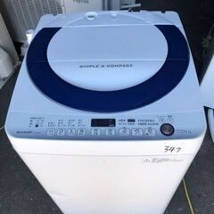 NO 347 ?福岡市内配送設置無料✨? ESG7E2KB 洗濯機 7.0kg