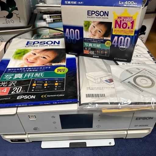 【取引中】EPSON プリンター　wifi   写真用紙セット