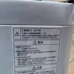 Panasonic 全自動電気洗濯機 NA-FA70H2