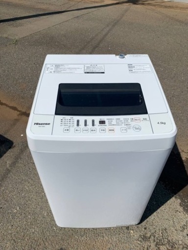 Hisense 全自動電気洗濯機 HW-T45C