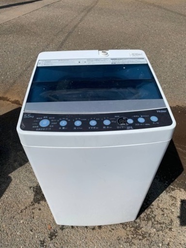 Haier 全自動電気洗濯機　JW-C55CK