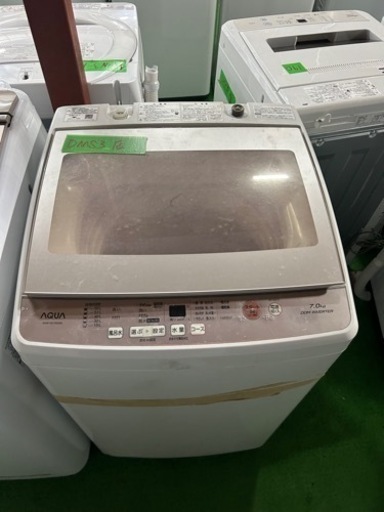早い者勝ち大セール‼️‼️＋ご来店時、ガン×2お値引き‼️AQUA(アクア) 2018年製 7.0kg 洗濯機