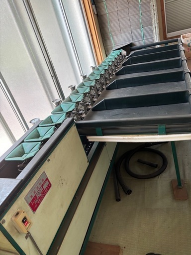 中古　重量選別機　選果機　東亜工業株式会社