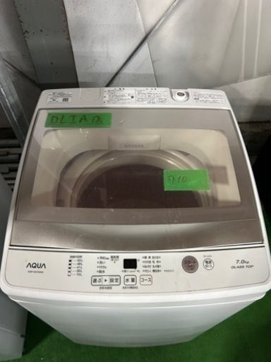 K03264 ダイキン 中古エアコン 主に14畳用 冷4.0KW/暖5.0KW K03264 ダイキン 中古エアコン 主に14畳用 冷4.0KW/暖5.0KW