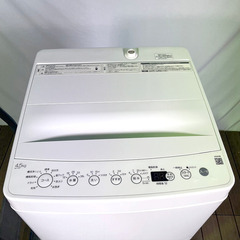 【WM04】ORIGINAL BASIC/オリジナルベーシック BW-45A 2023年製 中古美品 WM04】ORIGINAL BASIC/オリジナルベーシック BW-45A 2023年製 中古美品