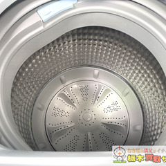 WM04】ORIGINAL BASIC/オリジナルベーシック BW-45A 2023年製 中古美品