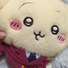 ちいかわ うさぎ 阪急電車なほわほわぬいぐるみ