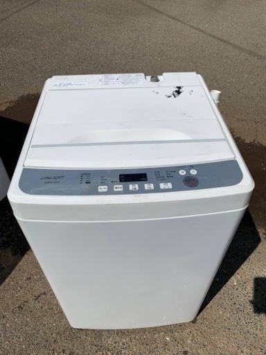LIMLIGHT全自動電気洗濯機 WRH-050