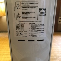 デロンギ(DeLonghi)オイルヒーター