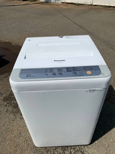 Panasonic全自動電気洗濯機 NA-F50B9