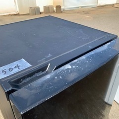 Hisense 2ドア冷凍冷蔵庫 HR-D15CB