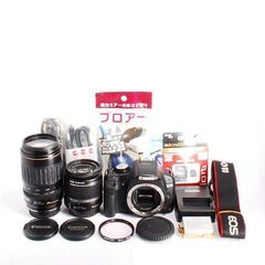 ☆Canon EOS Kiss X3 ☆ダブルレンズキット☆エントリーモデル☆すぐ使える☆送料無料