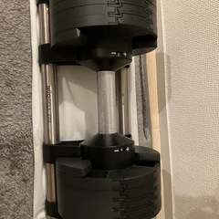 フレックスベル 20kg×2 2kg刻み NUO純正