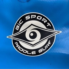 Bic sport SUP 収納ケース　ポンプ付き　定価10万円以上　サップ  