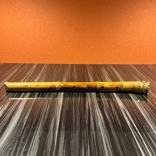 尺八 和楽器 昭和　中古