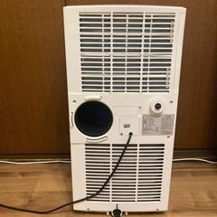 【再値下げ！】アイリスオーヤマ:ポータブルクーラー