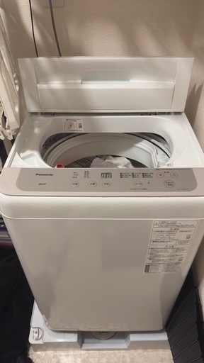 パナソニック全自動洗濯機