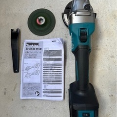 マキタ 40v 充電式ディスクグラインダー