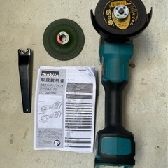 マキタ 40v 充電式ディスクグラインダー