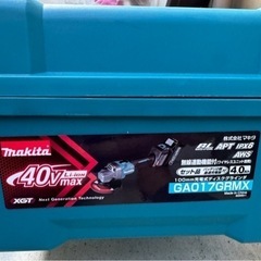 マキタ 40v 充電式ディスクグラインダー