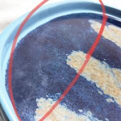 春松 水盤 18号ぐらい 大きめ