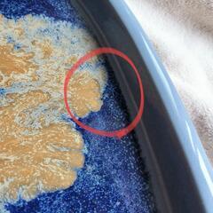 春松 水盤 18号ぐらい 大きめ