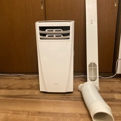 【再値下げ】☆未使用品☆アイリスオーヤマポータブルクーラー