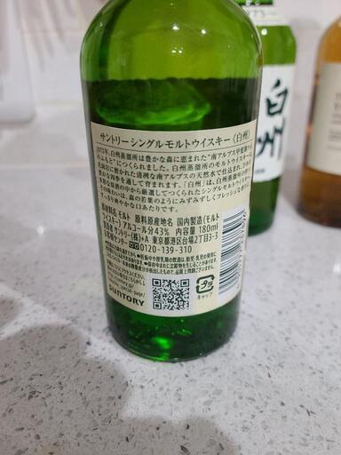 お値下げ中>サントリーシングルモルトウイスキー山崎180ml×6本