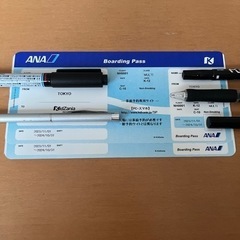 キッザニア東京マルチチケット　2枚　ボーディングパス