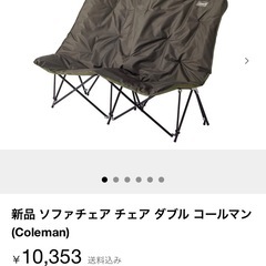 カンテツ KANTETSU 水槽台 1200mm 600mm 120cm アングル台