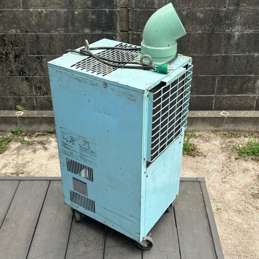 動作現状品 エバラ スポットクーラー クールワゴン CW-1