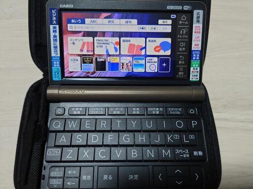 【美品】\nカシオ 電子辞書 ビジネスエクスワード XD-SX8500BN 200コンテンツ ライトブラウン