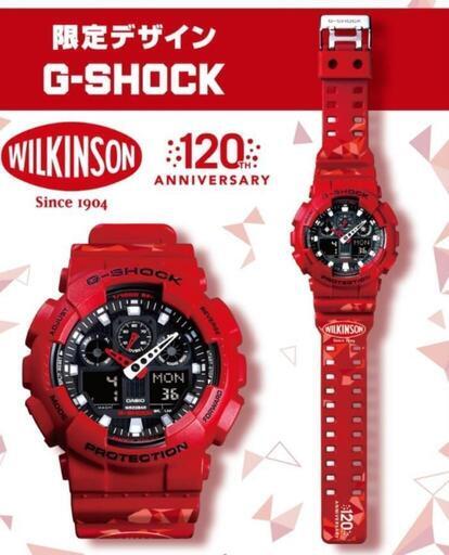 あかのG-SHOCK 新品未使用