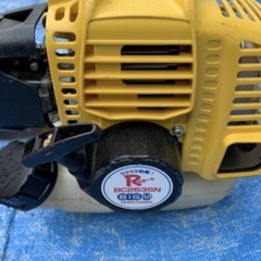 丸山製作所 MARUYAMA、草刈り機、刈払機